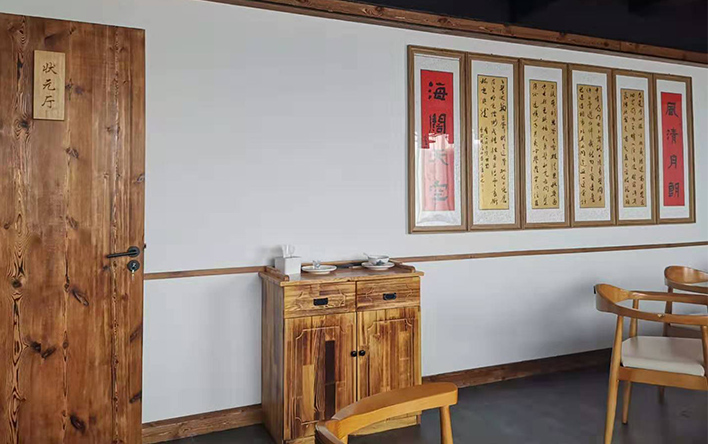 店面环境